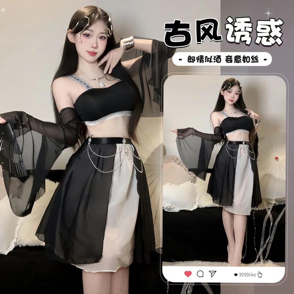 Asian Lingerie Style 2923 | OEM Lingerie Factory view 2