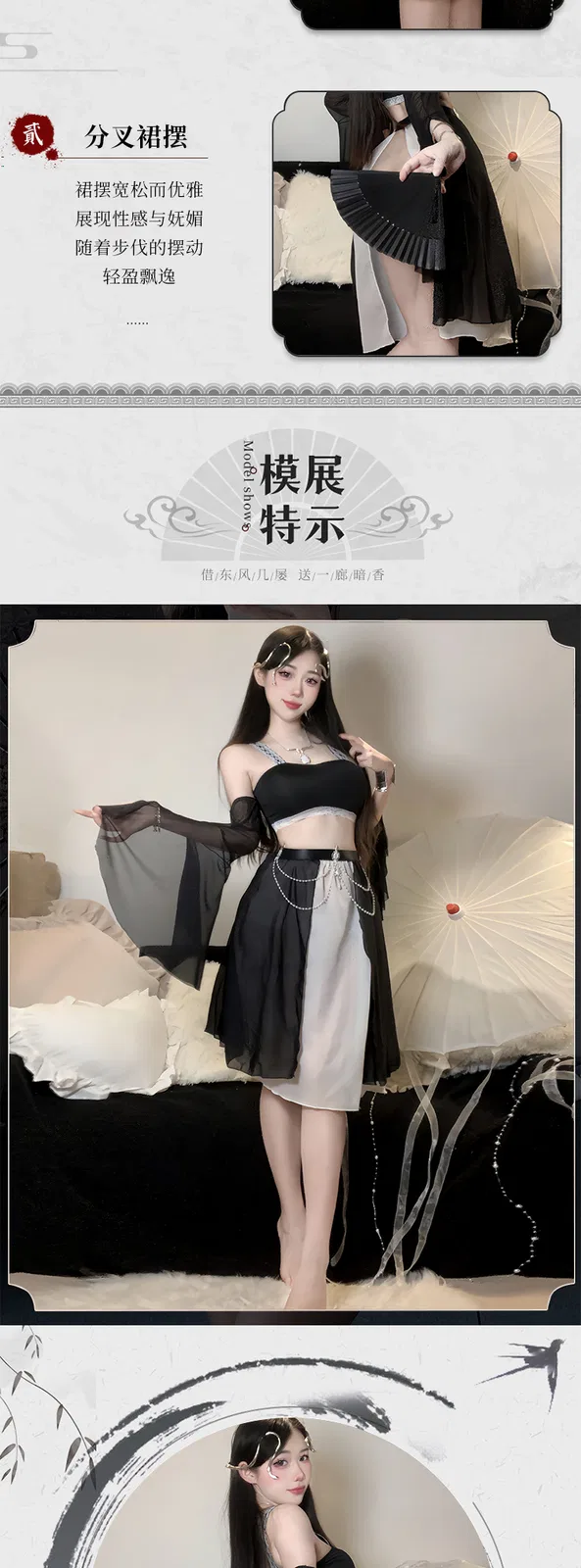 Asian Lingerie Style 2923 | OEM Lingerie Factory view 16