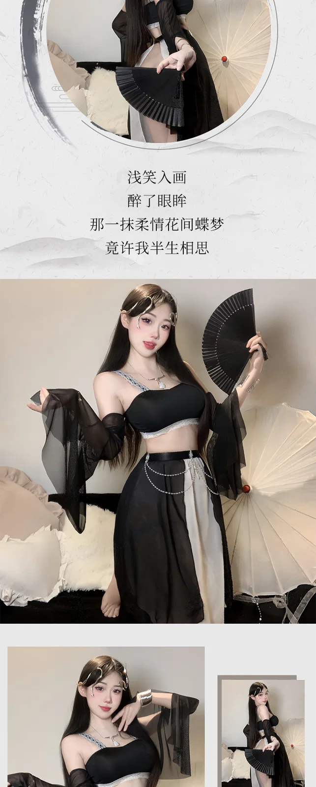 Asian Lingerie Style 2923 | OEM Lingerie Factory view 17