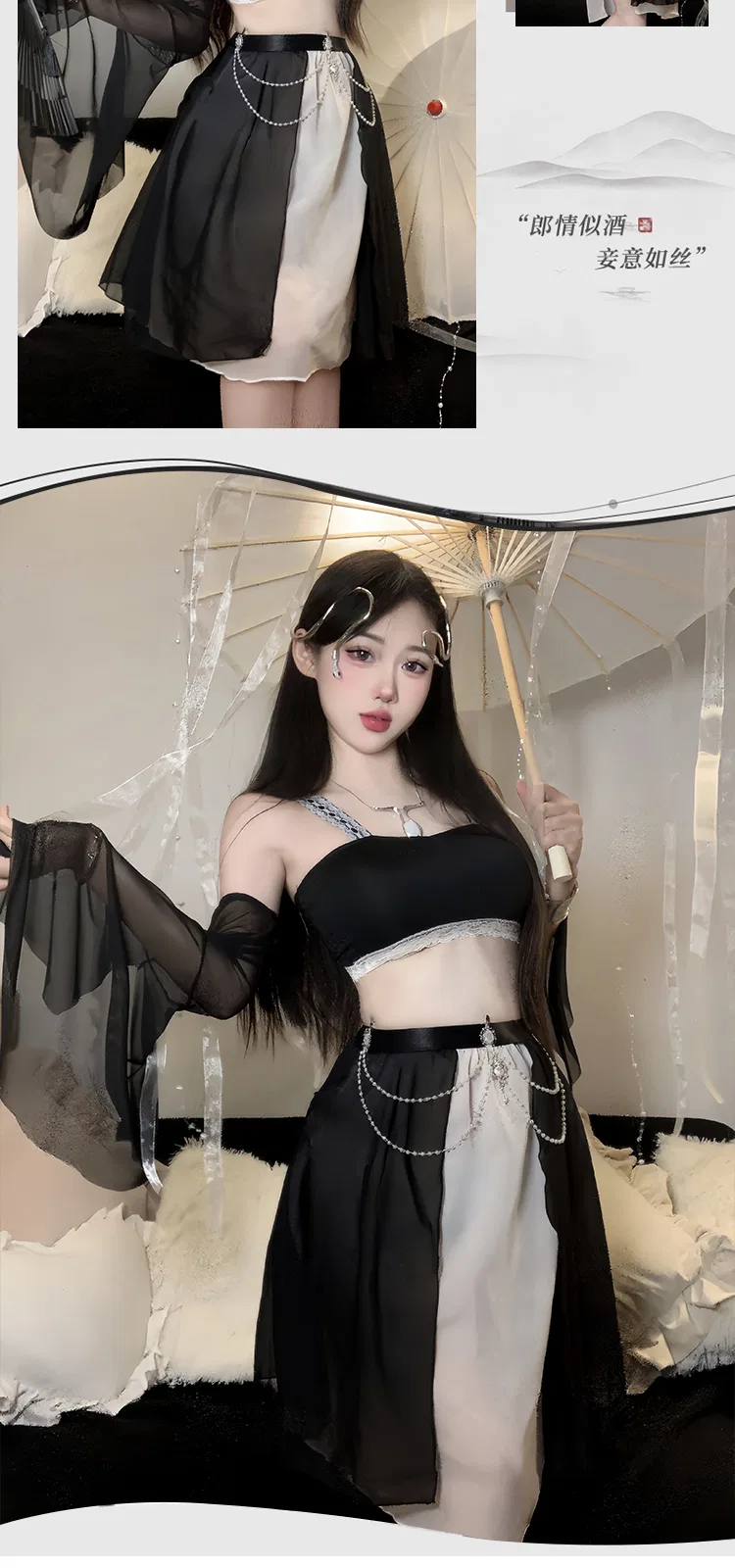 Asian Lingerie Style 2923 | OEM Lingerie Factory view 18