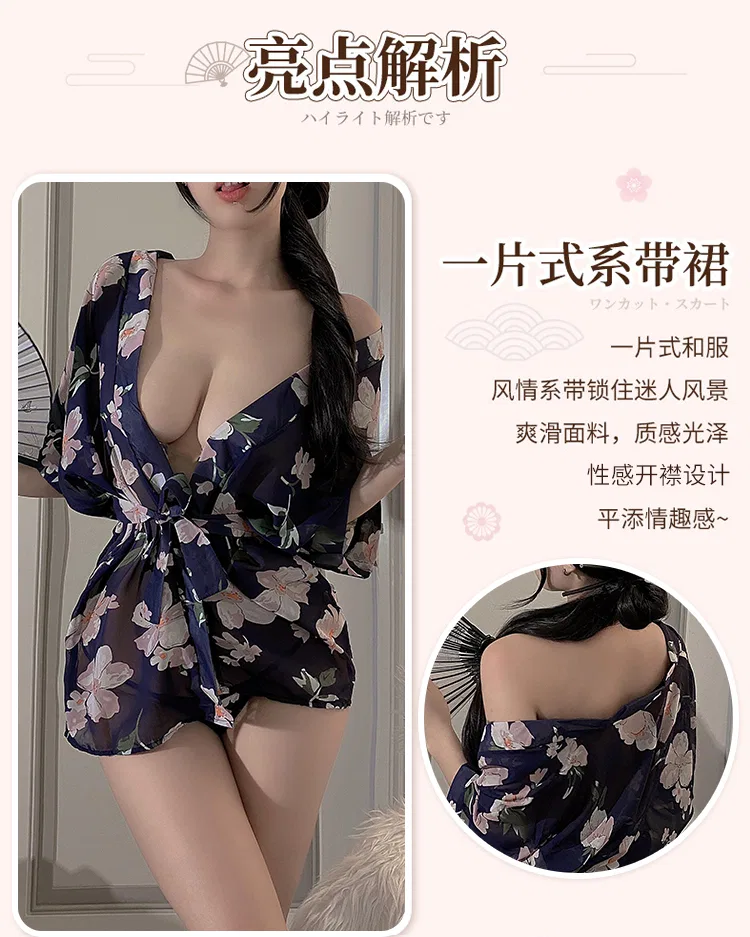 Asian Lingerie Style 8000 | Wholesale Lingerie view 16