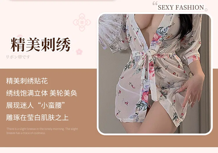 Asian Lingerie Style 8000 | Wholesale Lingerie view 17