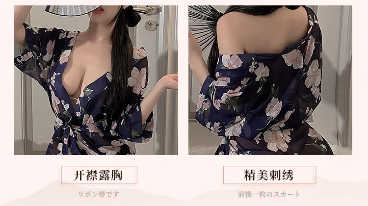 Asian Lingerie Style 8000 | Wholesale Lingerie view 22