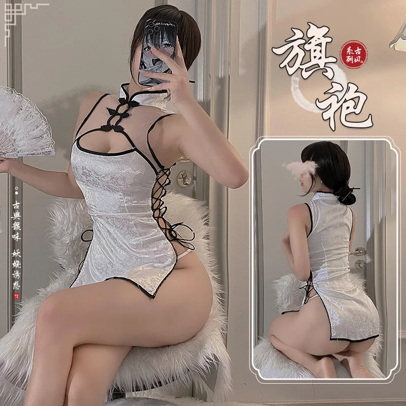 Asian Lingerie Style 8023 | Wholesale Lingerie view 4