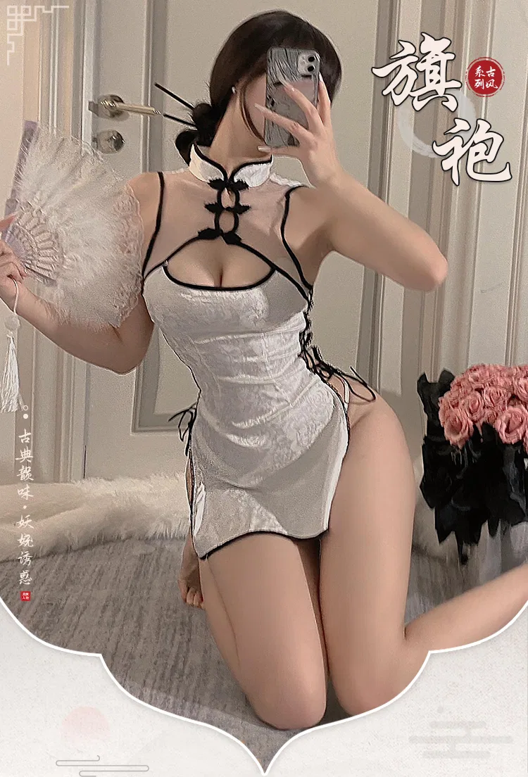 Asian Lingerie Style 8023 | Wholesale Lingerie view 10