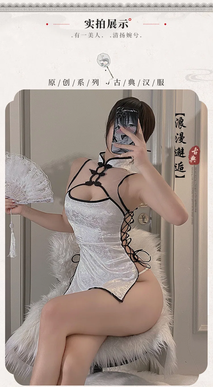 Asian Lingerie Style 8023 | Wholesale Lingerie view 13