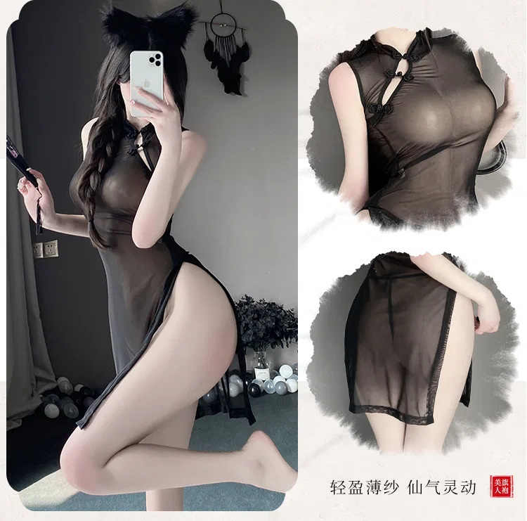 Asian Lingerie Style 8211 | Wholesale Lingerie view 13