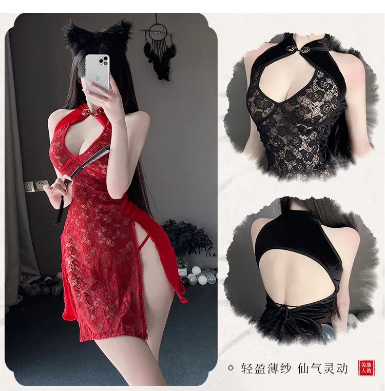 Asian Lingerie Style 8217 | OEM Lingerie Factory view 20