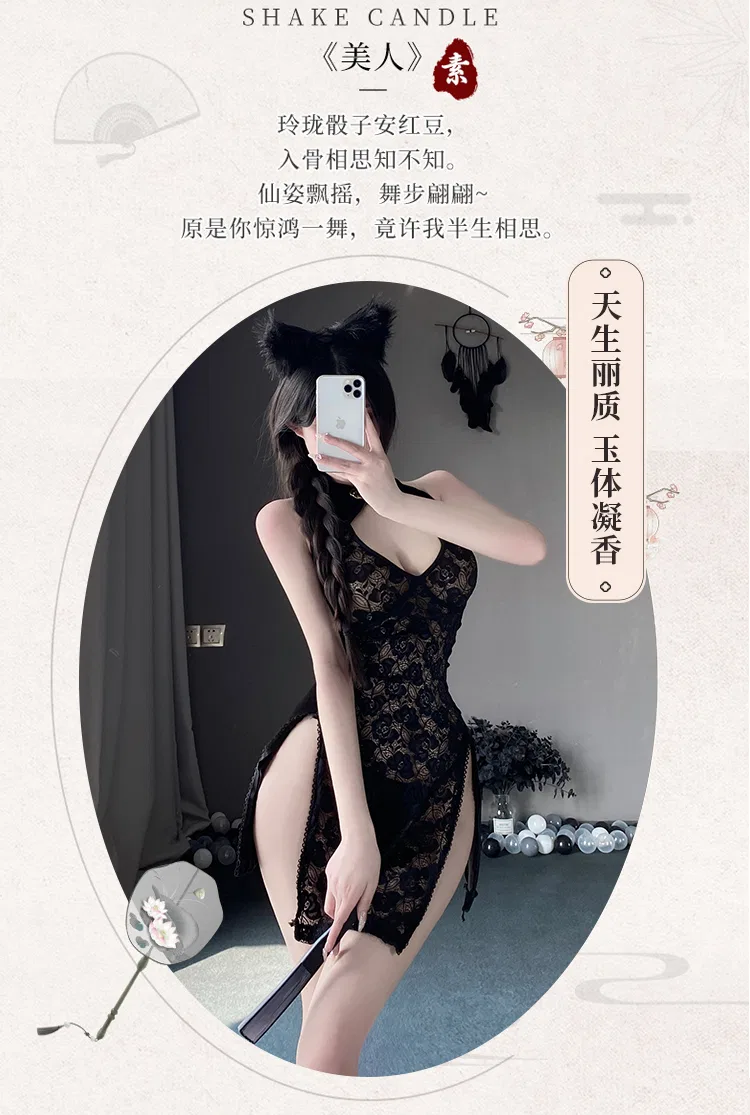 Asian Lingerie Style 8217 | OEM Lingerie Factory view 25
