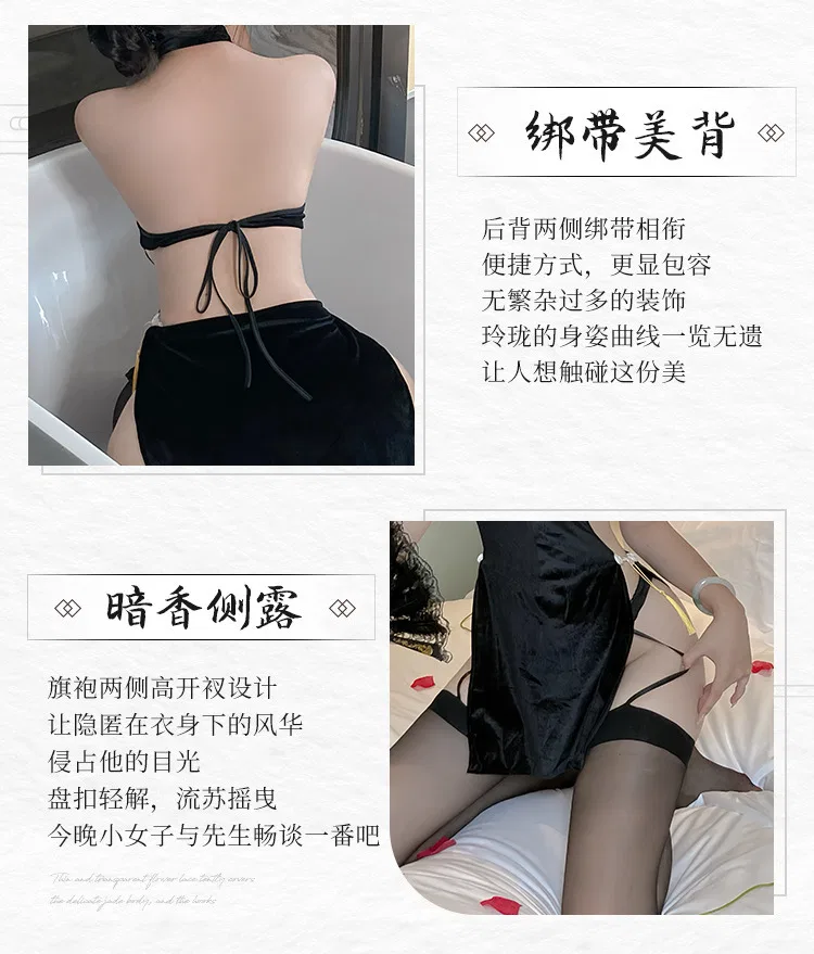 Asian Lingerie Style 8331 | OEM Lingerie Factory view 11