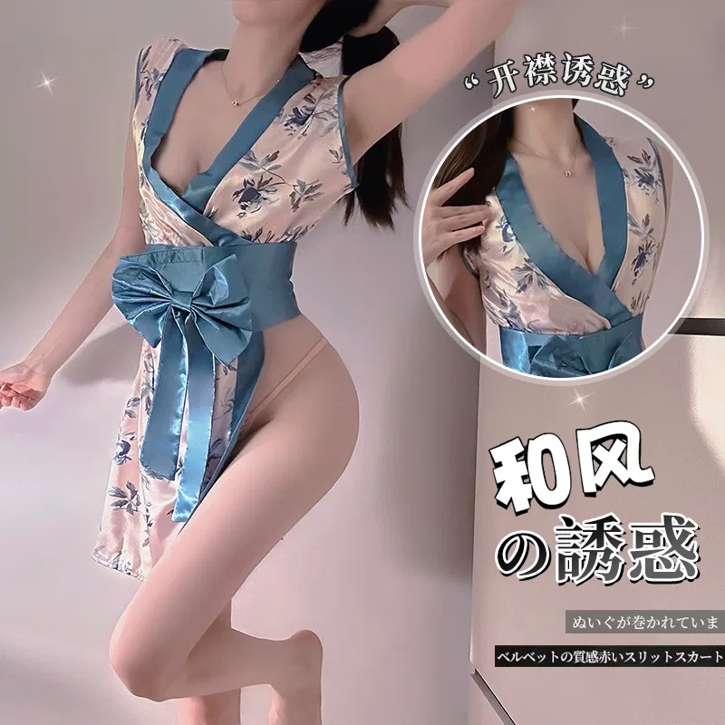 Asian Lingerie Style 8334 | Wholesale Lingerie view 6