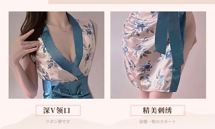 Asian Lingerie Style 8334 | Wholesale Lingerie view 15