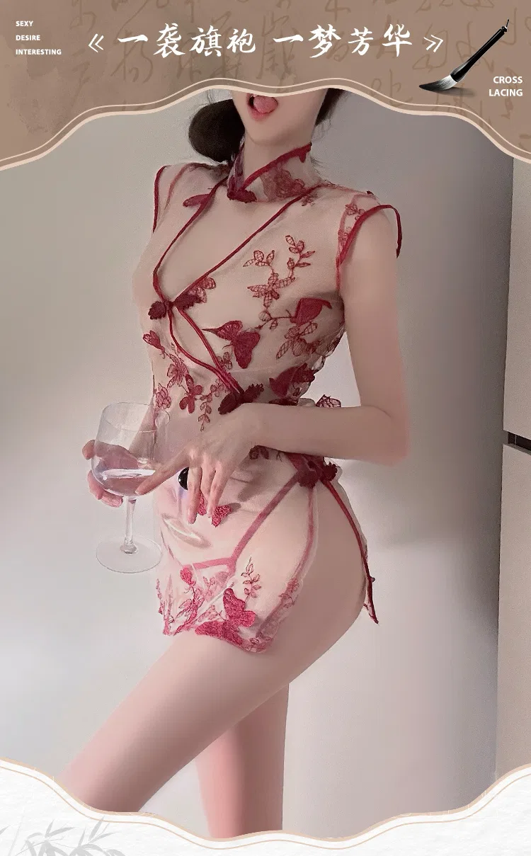 Asian Lingerie Style 8339 | Wholesale Lingerie view 13
