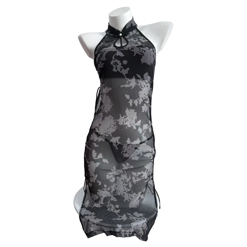Asian Lingerie Style 8370 | Wholesale Lingerie view 8