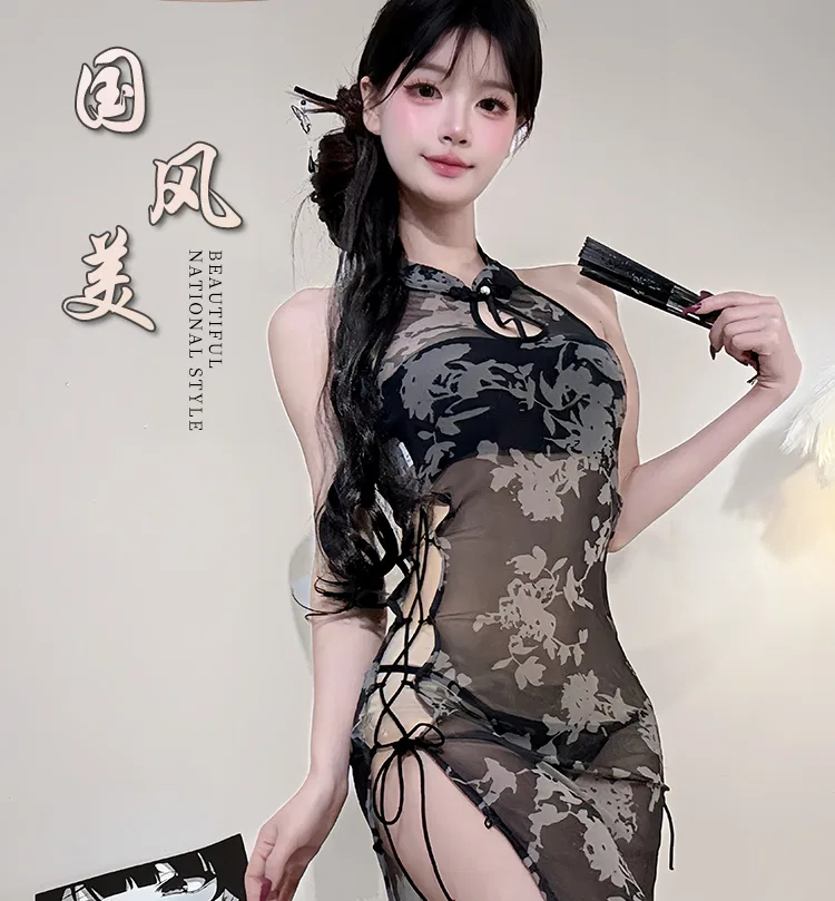 Asian Lingerie Style 8370 | Wholesale Lingerie view 13