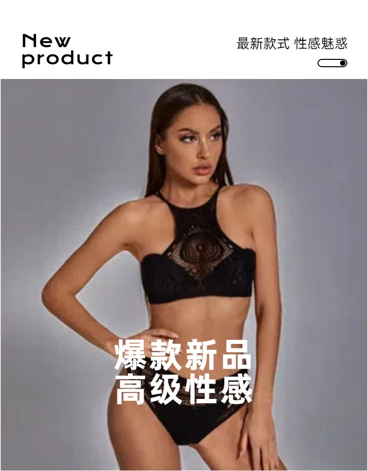 Stockings & Fishnet Style 8972 | OEM Lingerie Factory view 70