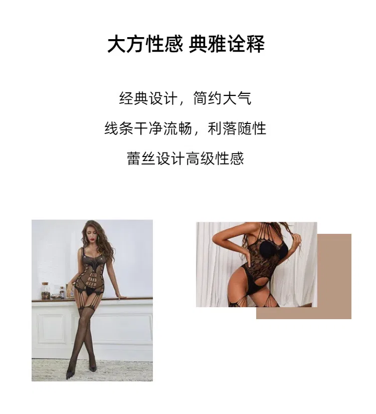 Stockings & Fishnet Style 8972 | OEM Lingerie Factory view 71