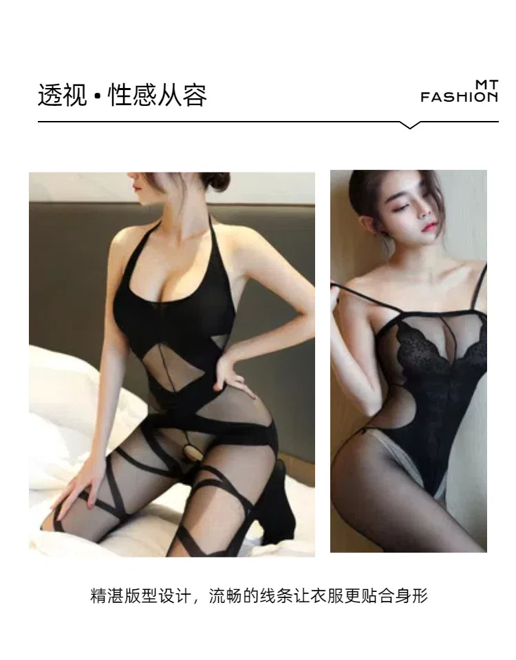 Stockings & Fishnet Style 8972 | OEM Lingerie Factory view 72