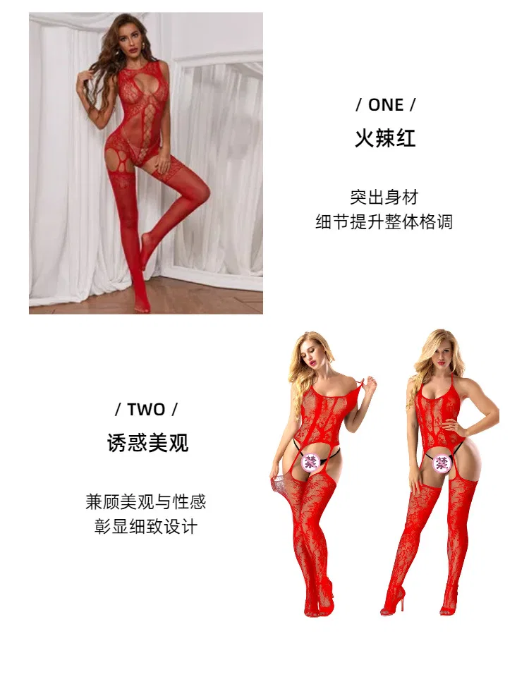Stockings & Fishnet Style 8972 | OEM Lingerie Factory view 73