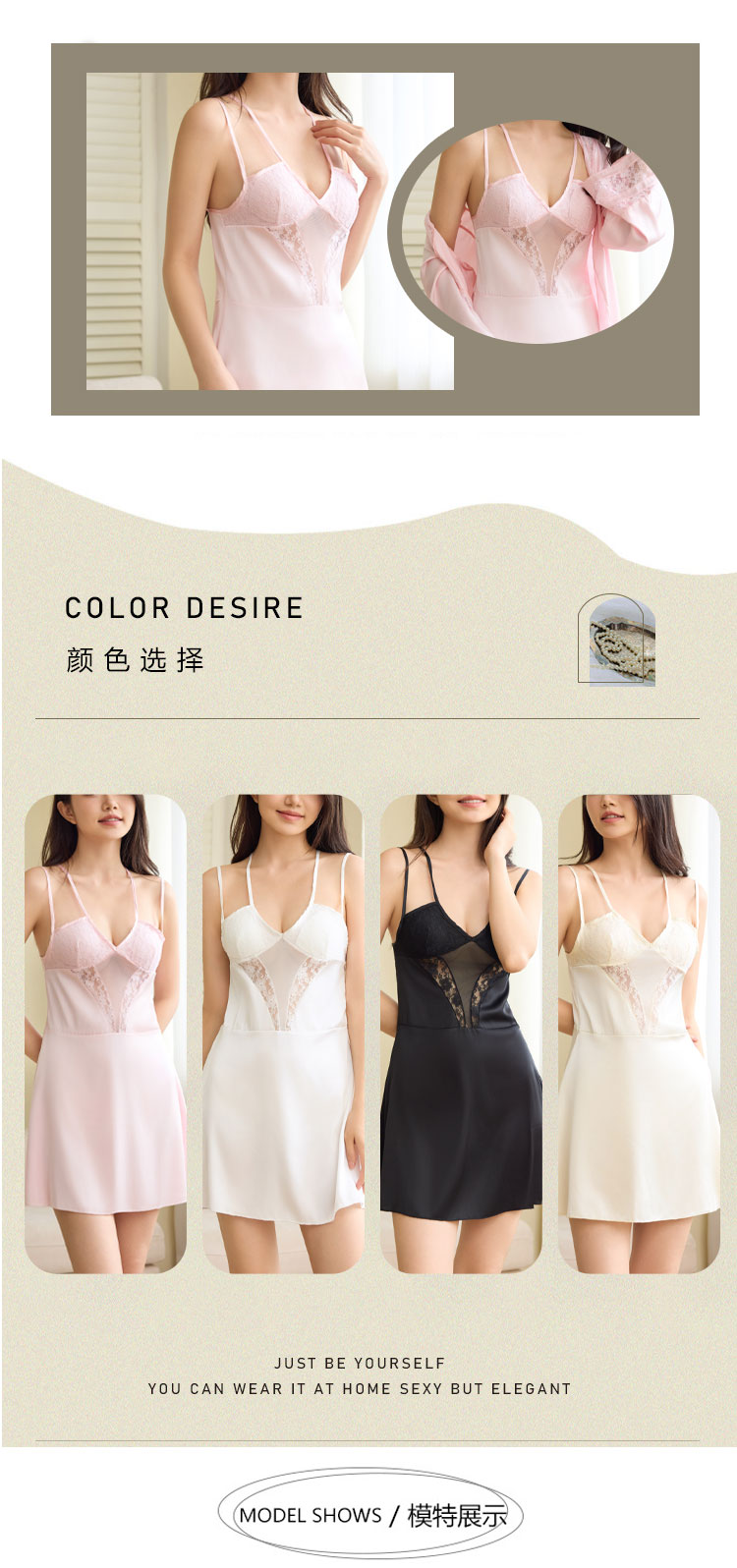 French‑Style Luxury Satin Nightgown, Elegant & Silky Women’s Long Sleep Dress, Wearable Outside, Wholesale Manufacturer view 36